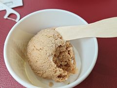 -红东阁东北菜烤肉酒馆(CROSS万象汇店)