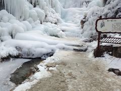 -大平台龙居瀑布旅游区