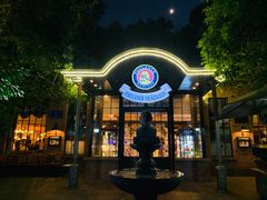 -宝莱纳啤酒花园餐厅PAULANER BRAUHAUS Nanjing(广州路店)