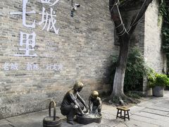 -回龙窝历史文化街区