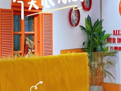 -Eckl’s爱氏热狗(猫街店)