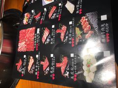 菜单-牛品福潮汕牛肉火锅(旺庄店)