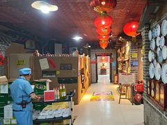 -即墨老公社·海肠捞饭大王(古城店)