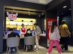 -海底捞火锅(长沙华创国际广场店)