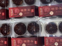 -詹记桃酥(百盛店)
