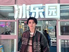 -华熙LIVE·528