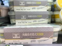 -BHG生活超市(安贞店)
