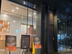 -二十四单 淮扬新味