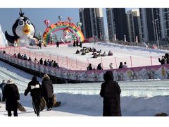 -沈阳奥体冰雪嘉年华