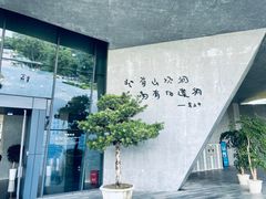 -柳州白莲洞洞穴科学博物馆