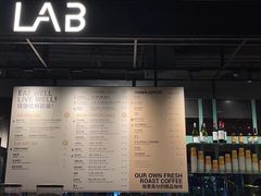 -Wagas沃歌斯(正大乐城店)