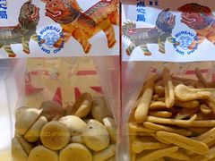 -墨茉点心局(国金街店)