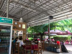 -天程知味园