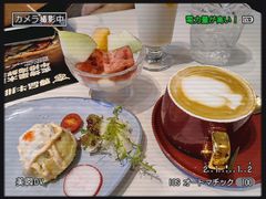-尊品牛排(高能广场店)
