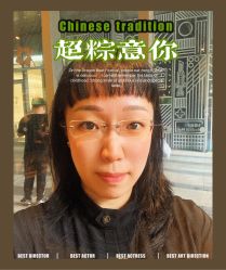 点击看大图 -久匠·野生眉半永久纹绣