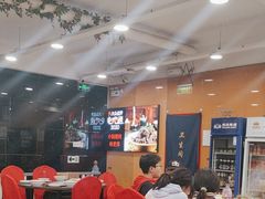 -芦月轩羊蝎子(北蜂窝店)