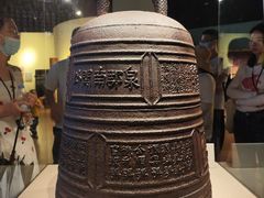 -中国闽台缘博物馆