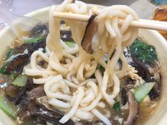 香菇肉羹-圆宝台湾小吃(迎津街店)