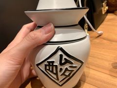 -太二酸菜鱼(汕头苏宁广场店)