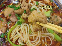 -胥佳烧鸡公牛肉面馆