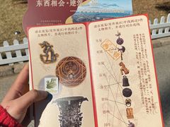 -青岛德国总督楼旧址博物馆