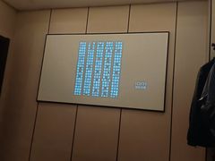 -唐宫足道·SPA·影院会馆(木渎店)