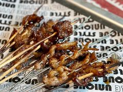 -火塘云南烧烤大排档