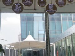 -庄子梦然·城市微度假·24h按摩·推拿·spa