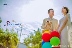 点击看大图 -维纳斯婚纱摄影(鞍山店)