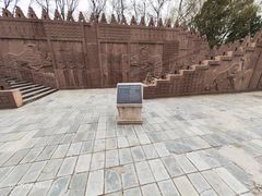-北京世界公园