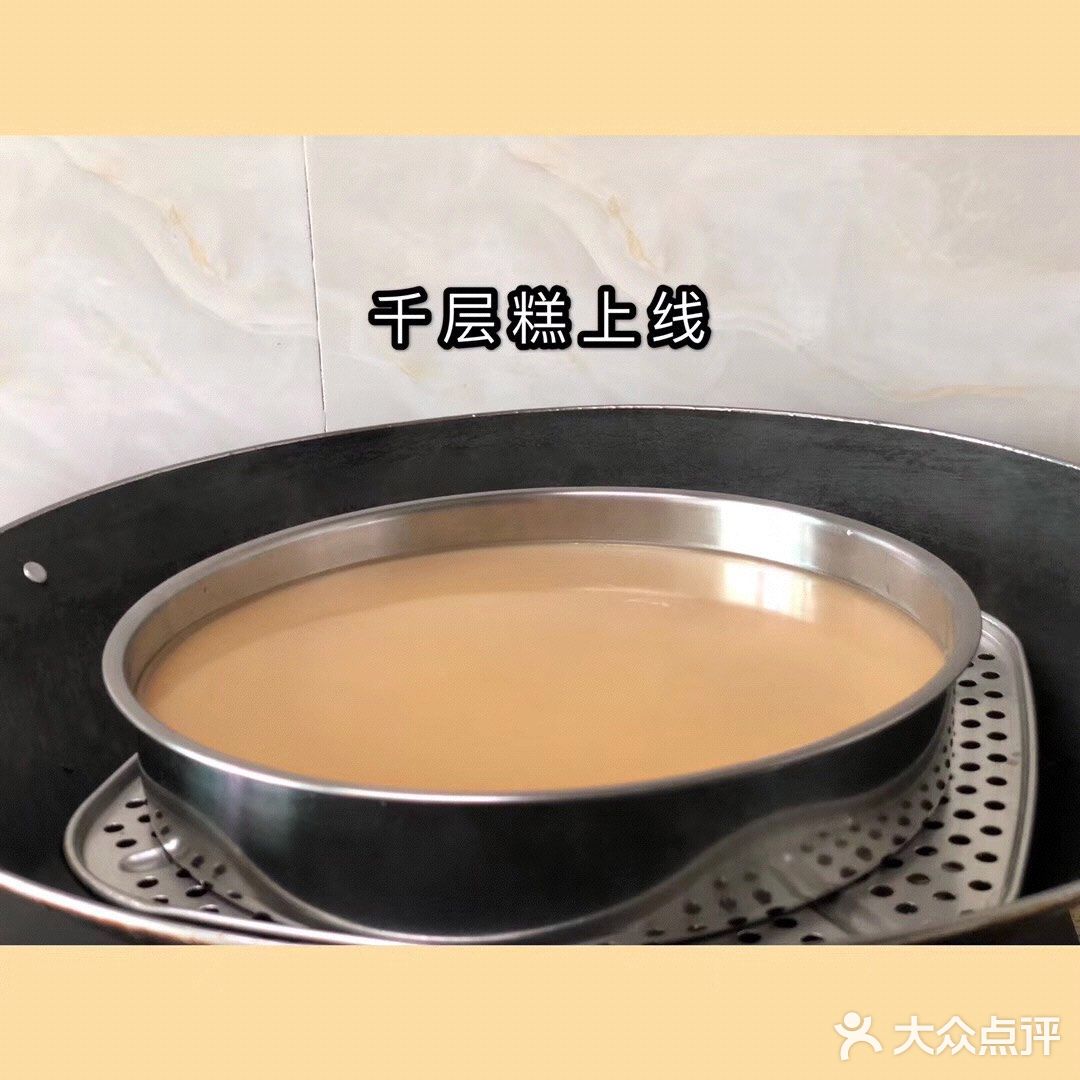 今天也是当野生厨师的一天[调皮]