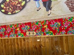 -袁小二大东北铁锅炖(吉祥村总部)