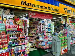 -松本清(心斋桥中央店)