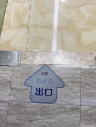 -上海首尔丽格医疗美容医院
