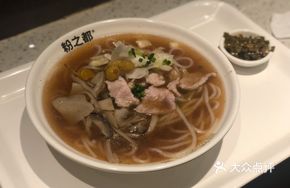 Fresh Mushroom Noodles
