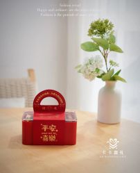 -卡卡喜糖伴手礼·商务礼宝宝礼·婚礼用品