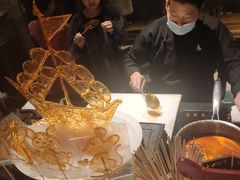 -三号黄浦会Canton Table