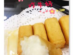 -民信老铺(东方广场店)