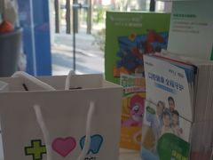 -新达口腔(华东理工大学店)