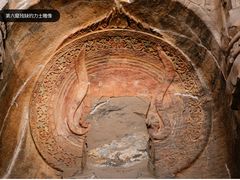 -响堂山石窟-北响堂山石窟