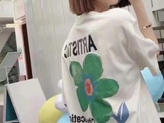 -伊势丹(现代城店)