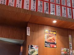 -九州酒场ひこぞう(1号店)