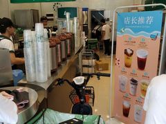 -1点点(汇海广场店)