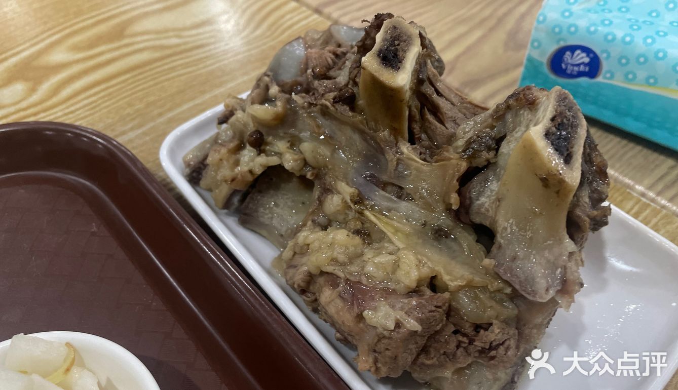 仅个人吃过分享[调皮]