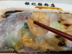 -荔银肠粉(建六店)