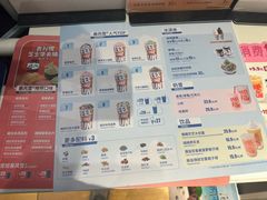-DQ·蛋糕·冰淇淋(河东万达店)