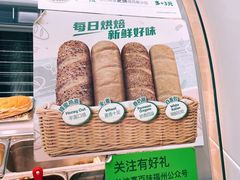-赛百味SUBWAY(中亭街店)