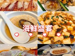 -徐记海鲜·家宴(南油永新汇店)