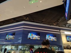 -克茗冰室(光明N次方公园店)