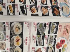 -金华安大酒楼·老牌潮菜·粤式茶点(东方国际店)